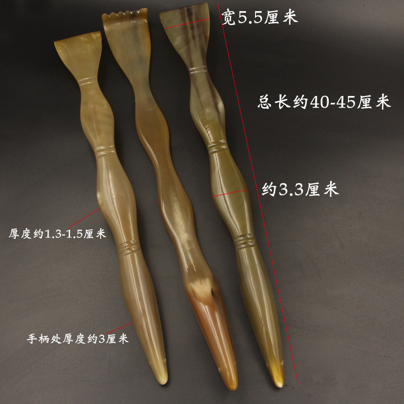 天然白水牛角不求人老头乐挠痒抓背按摩工具穴位按摩不伤皮肤加厚