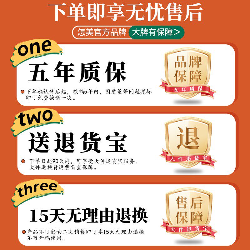 柴火地锅鸡专用铁锅炖大鹅柴火灶商用大锅灶台铸铁锅农村家用老式