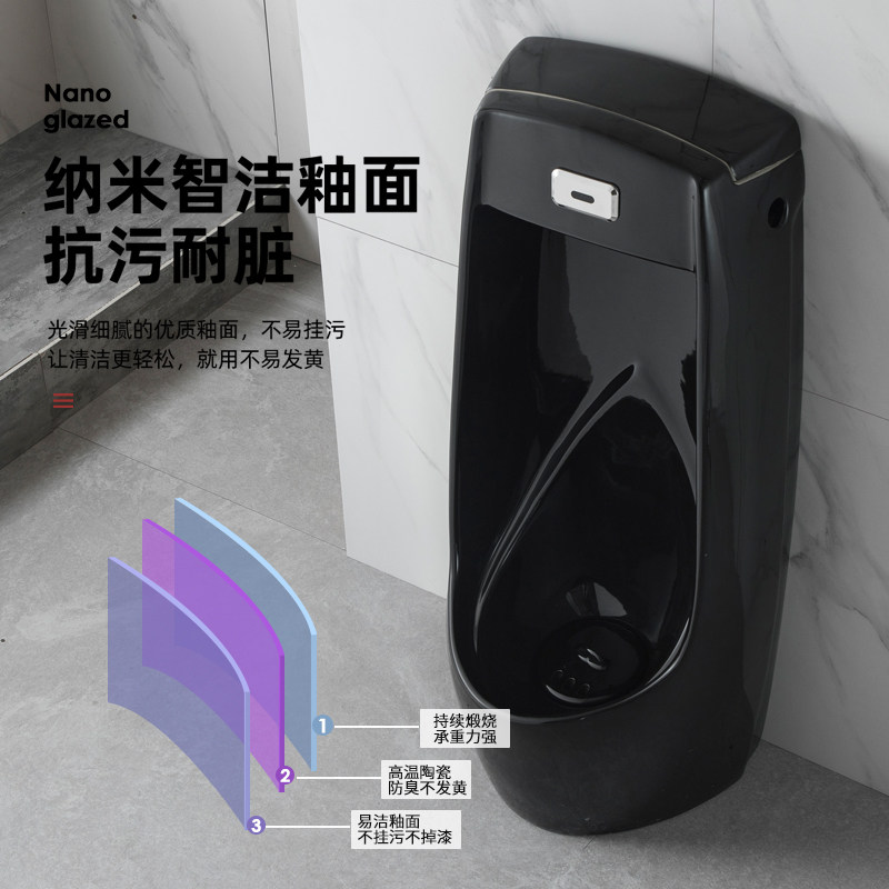 黑色陶瓷落地式挂墙式小便器自动感应小便斗家用男士小便池尿斗