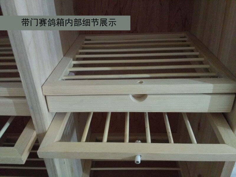 鸽子笼赛鸽笼信鸽放飞笼带门实木组合多层鸽窝巢箱配对笼厂家直销