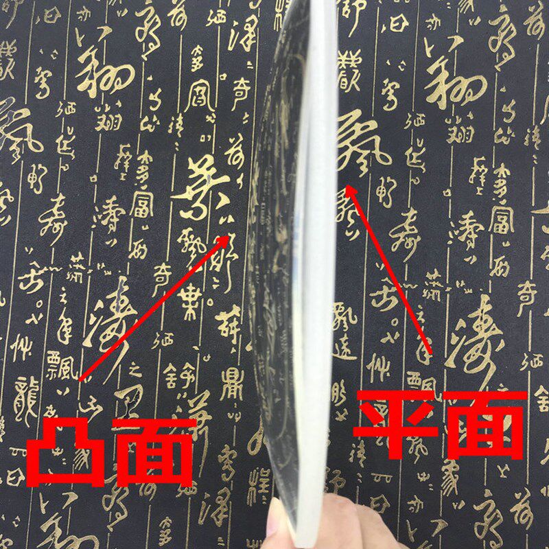 单面凸10倍高清玻璃放大镜片120mm大镜面白玻凸透镜物理实验聚焦