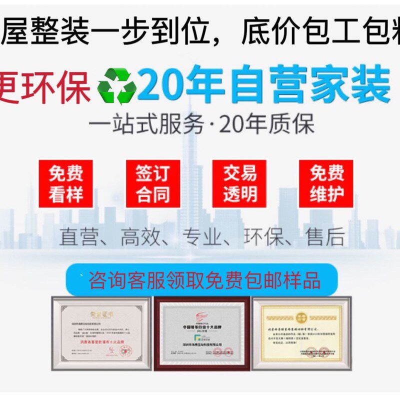 清仓价深圳墙布无缝墙纸全屋卧室客厅素色墙纸壁纸背景灰色壁布白