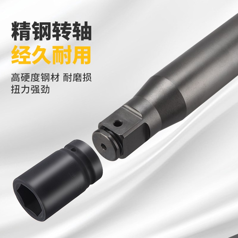 大风炮气动工具扳手大扭力风炮机汽修拆轮胎车载重型风暴大炮