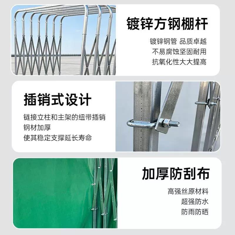可推拉停车雨棚遮阳棚活动雨蓬可伸缩式加厚仓库室外移动式防雨篷