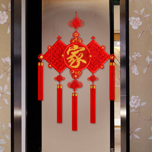 中国结挂件客厅大号挂饰福字平安结玄关新年喜庆乔迁新居装饰高档