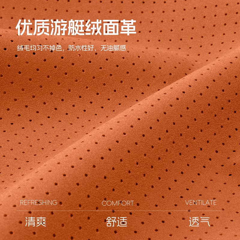 汽车头枕护颈车用座椅靠枕套装2025新款车载专用枕头腰靠护颈枕