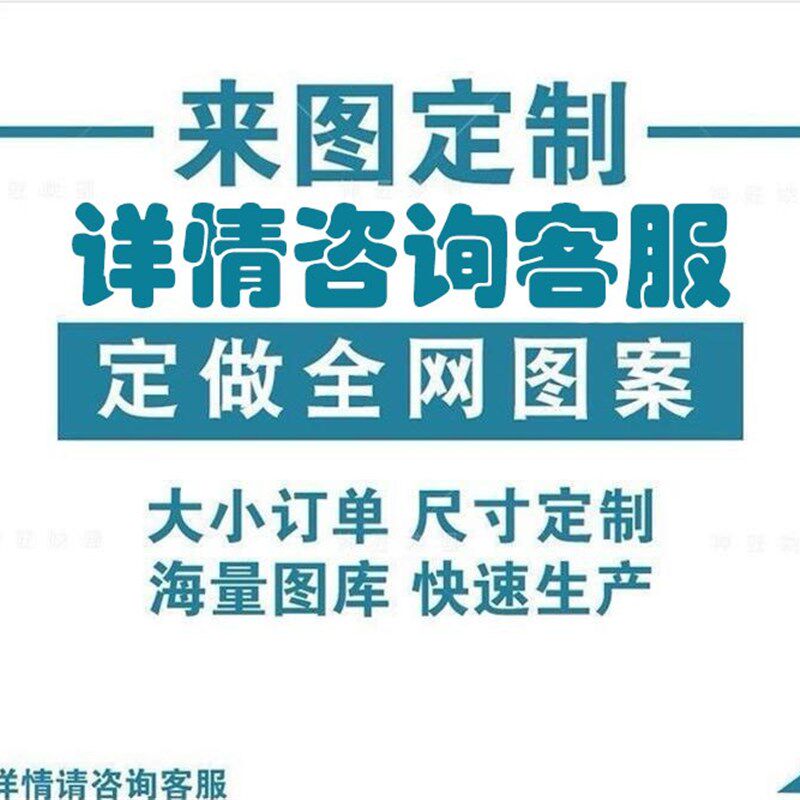 竹木纤维吧台公司前台背景墙板新中式茶室餐厅沙发主卧床头集成板