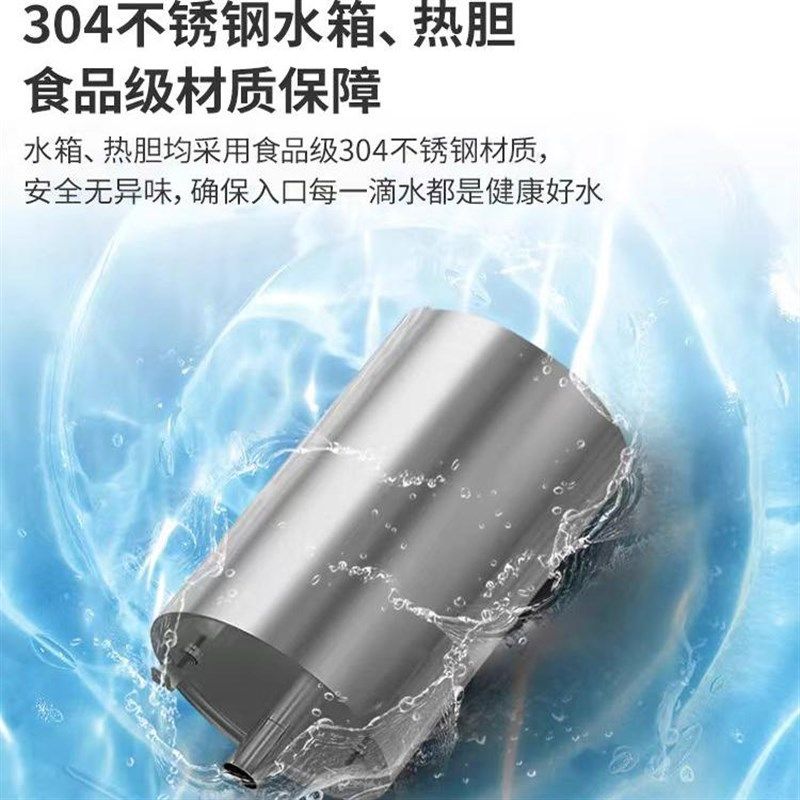 台式饮水机家用商用下置水桶壁挂台式管线机温热小型全自动茶吧机