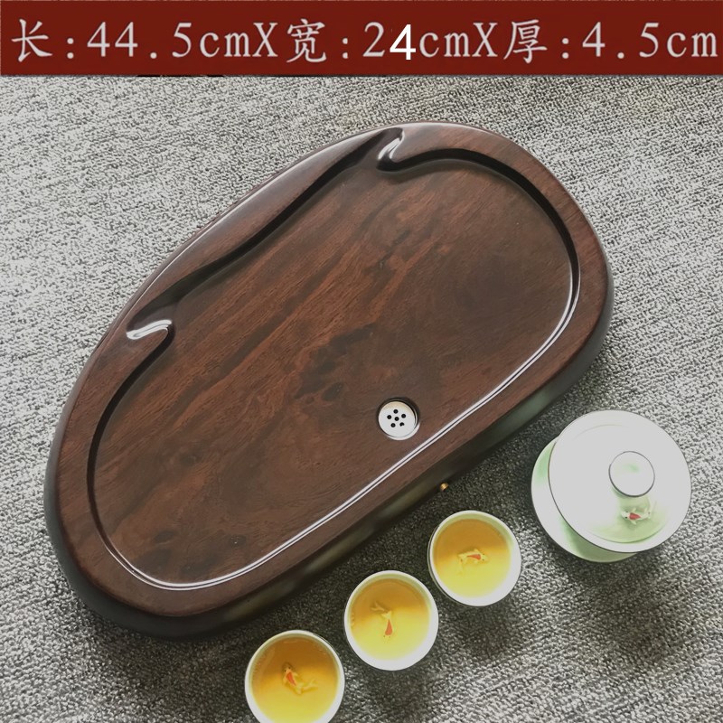 实木茶盘花梨木黑檀木整块抽屉式排水式长方形圆形大小号山友茶具