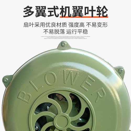 鼓风机220v强力家用强力烧火小型离心式烧烤锅炉灶工业助燃通风机