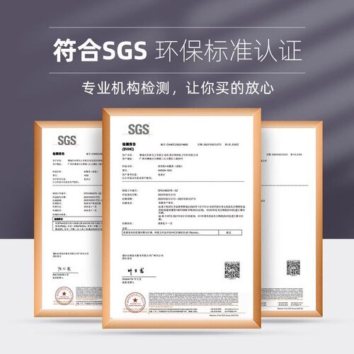 环保无味防水电路板绝缘漆三防绝缘线路板保护漆pcb板快干三防漆