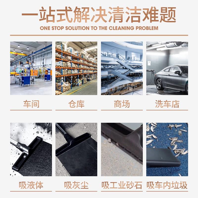 扬子吸尘器工业用工厂车间吸粉尘大型强力大功率商用大吸力吸尘机