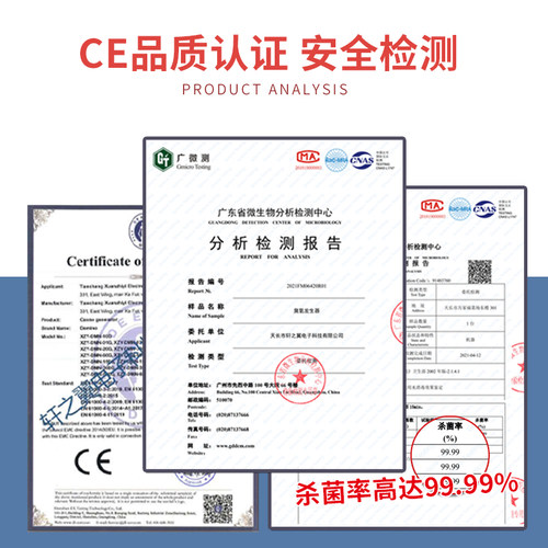 10G 臭氧发生器食品厂车间畜牧养殖空气水质杀菌家用多用途消毒机