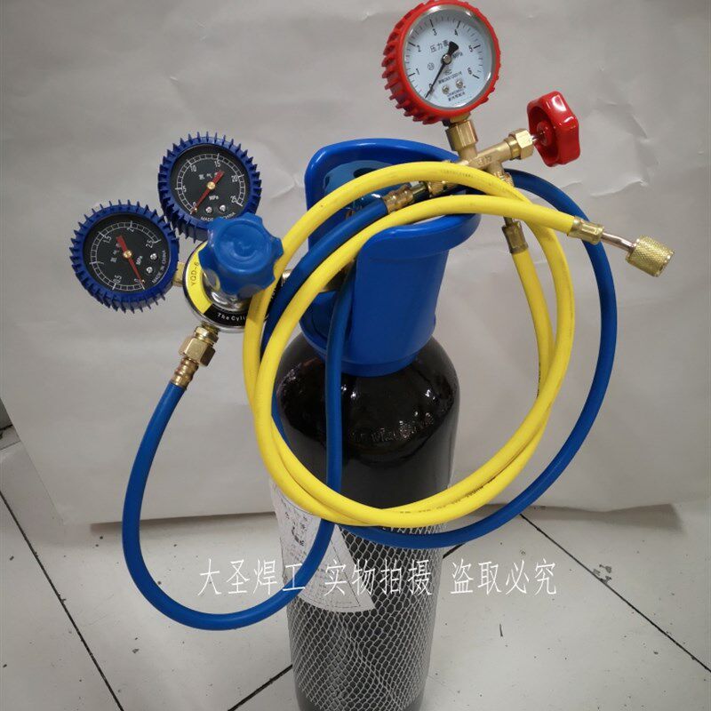 中央空调打压检漏设备 10L氮气瓶+6.0压力表氮气打压套装空调制冷