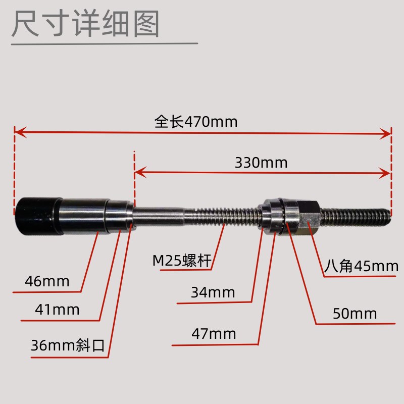 波盘压力轴承拆卸安装工具摩托车电动车快捷拆装