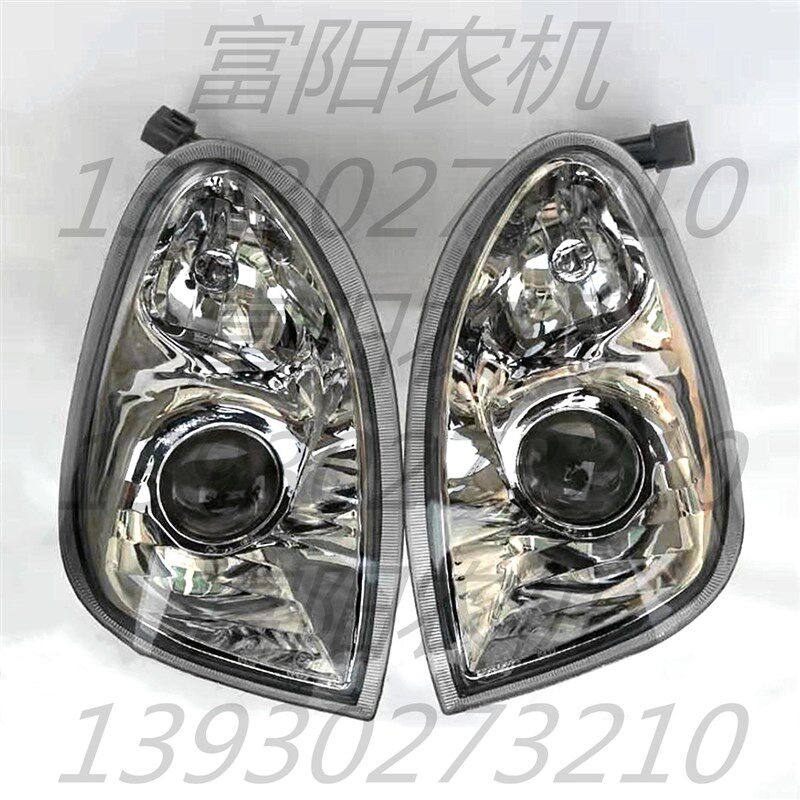 东方红 拖拉机804 904 1004 1104 1204 1304 1504新款前大灯 照明