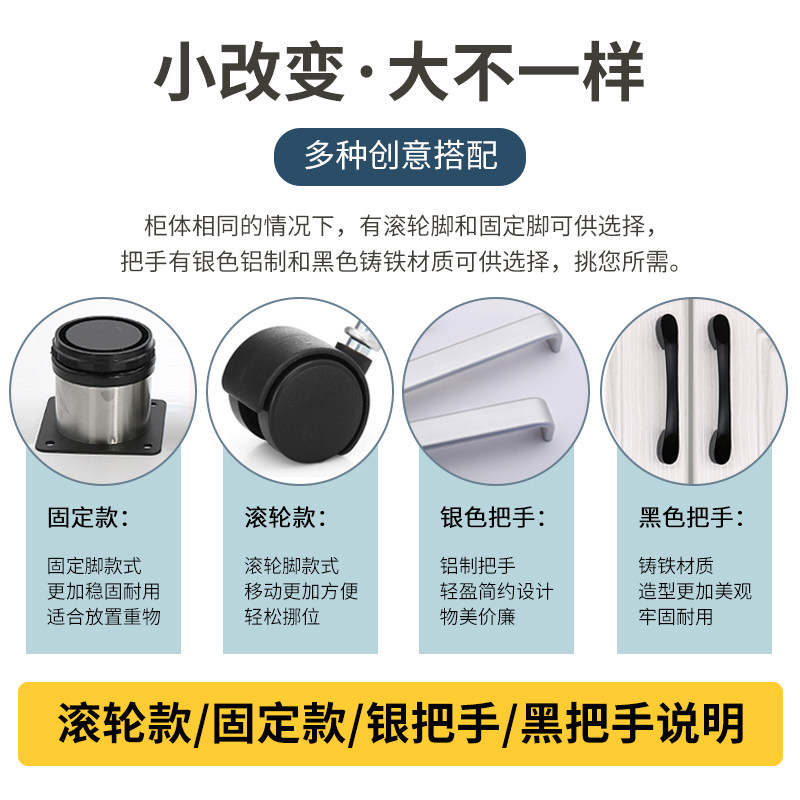 移动桌下矮柜a4文件资料柜带锁办公柜单开门活动柜加高打印机柜子