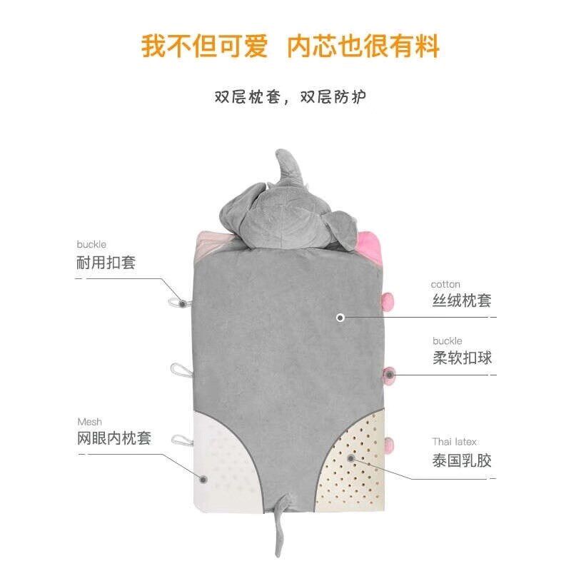 泰国原装进口皇家纯天然儿童动物卡通乳胶枕头可爱卡通动物抱枕