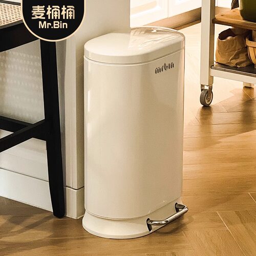 麦桶桶厨房垃圾桶大容量带盖子脚踏式客厅家用复古2023新款奶油风