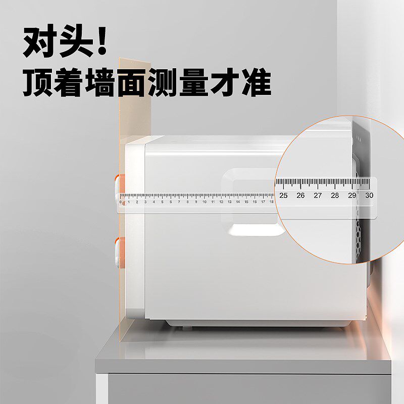 微波炉小型15升单人复古家用一人特小尺寸超薄mini迷你微波炉超小