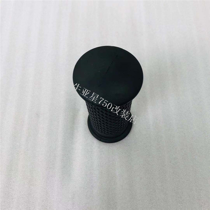 新长江650B-2挎子边三轮摩托车踏板脚蹬皮脚踏皮脚蹬胶套原厂配件