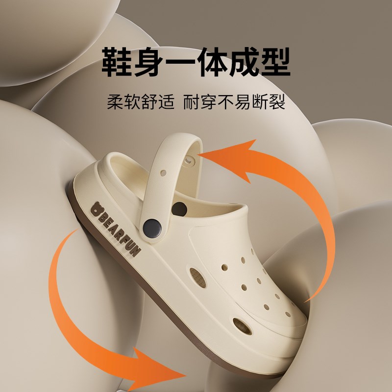 2026新款中老年人洞洞鞋女老人防滑防摔妈妈款老太太沙滩凉拖鞋夏