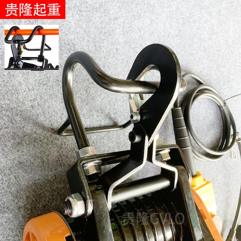 快速无刷小金刚电动葫芦悬挂式商场中庭升降机装空调便携吊机家用