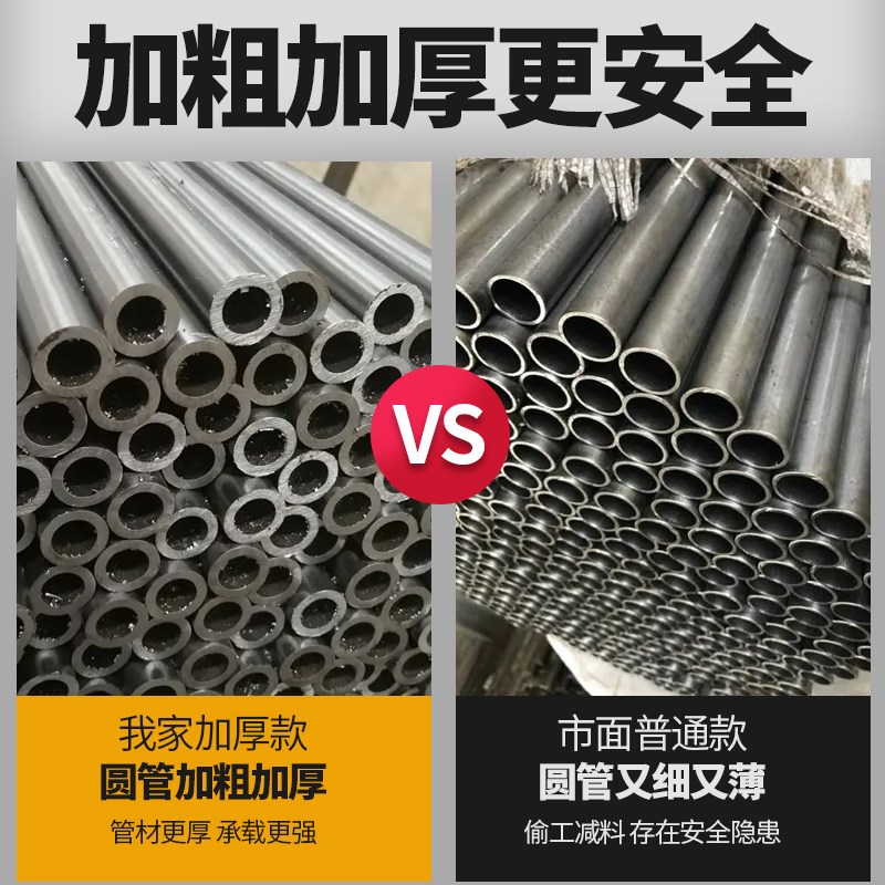 折叠脚手架厂家直销钢管活动便携平台梯升降小型工地架子全套新型