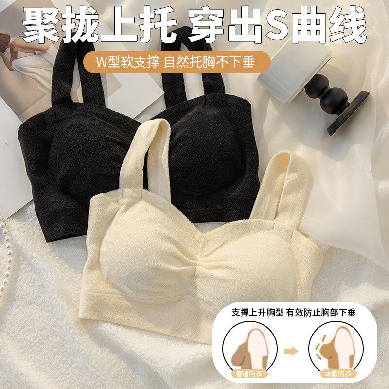 德绒保暖内衣女小胸聚拢冬季抹胸聚拢少女纯欲文胸奶罩红色本命年