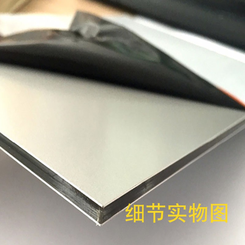 上海吉祥铝塑板熟料4mm室内外广告牌幕墙招牌门头折角开槽铝塑板