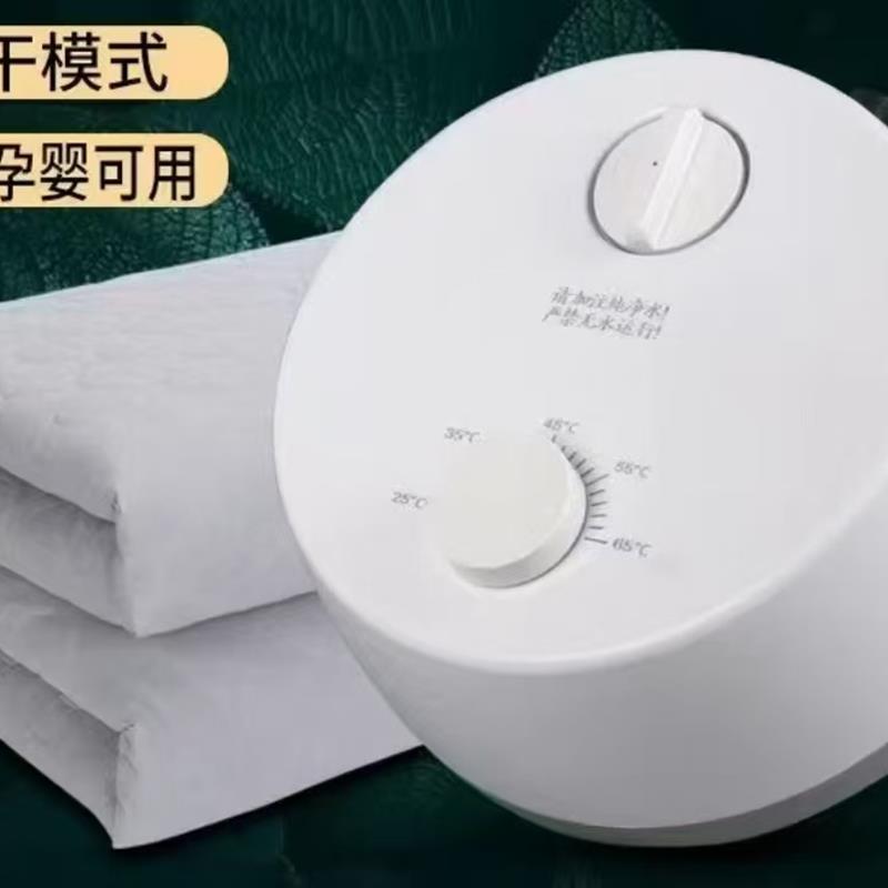 水暖电热毯水循环加热电褥子单人双人三人家用安全无辐射水热炕垫