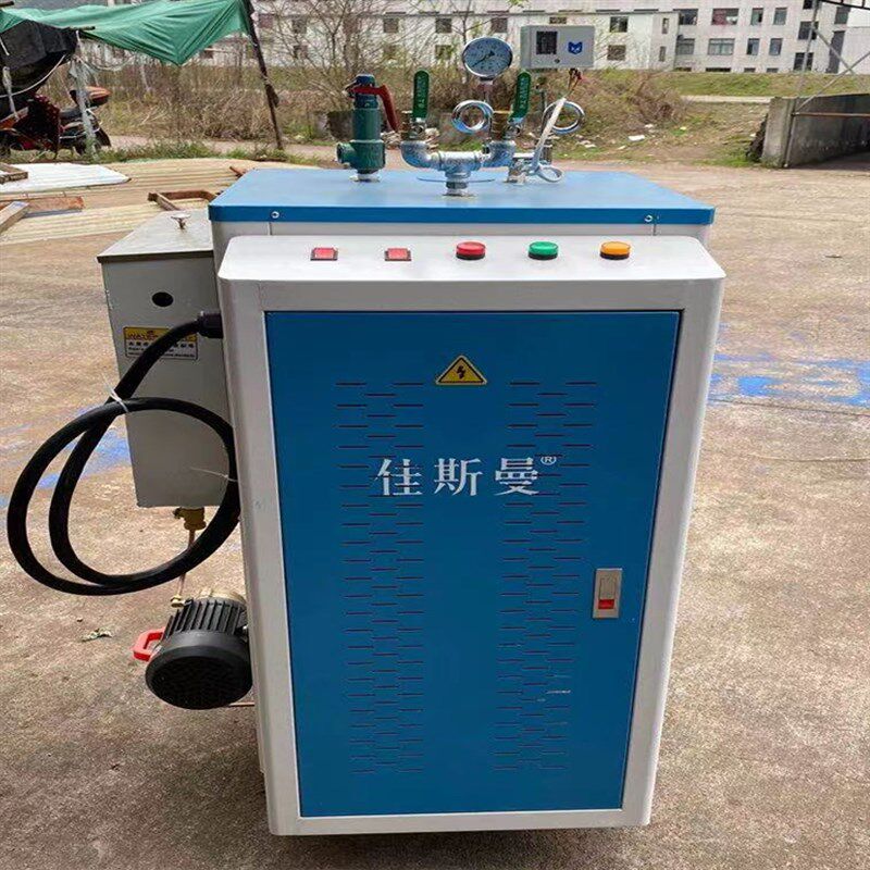 佳先蒸汽发生器电加热全自动锅炉桥梁养护商用工业蒸煮服装熨烫