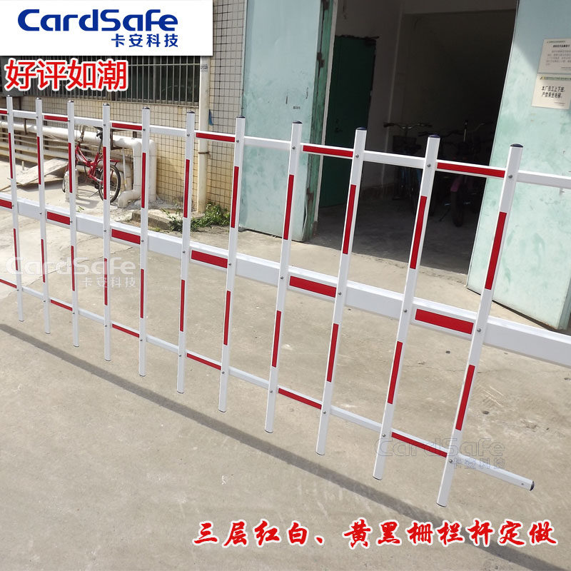 栅栏杆道闸杆栏珊杆停车场道闸杆小区门禁起落杆栅栏杆配件连接件