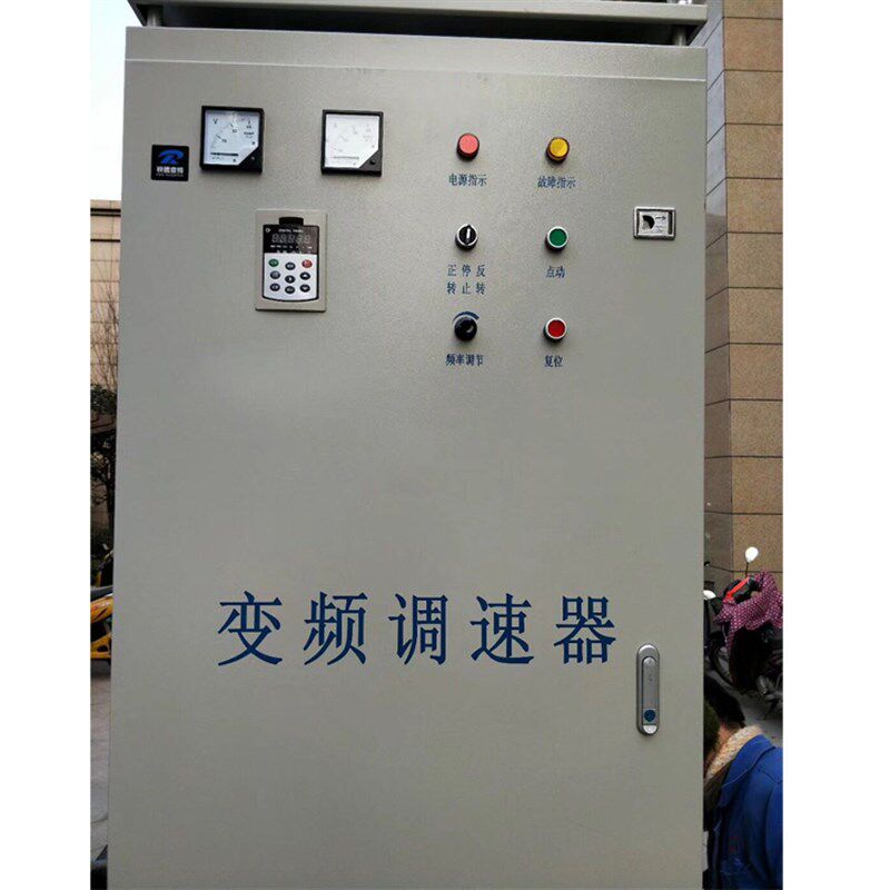 变频器30kw37-45-55-75-90-110恒压供水软启动三相电机调速器380v