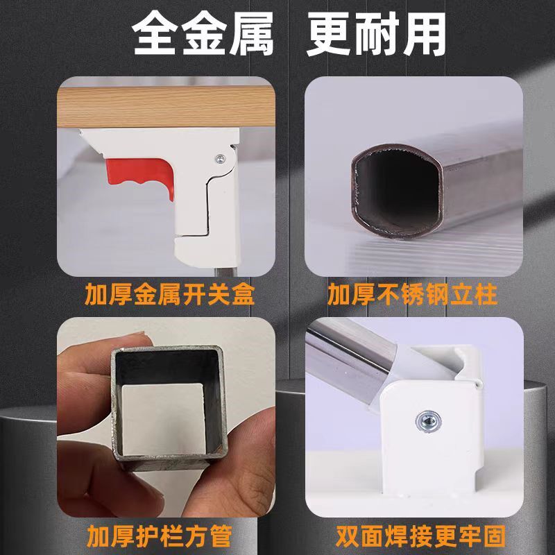 床边扶手老年人起身器婴儿床围栏护栏防摔防护栏栏杆床上挡板一面