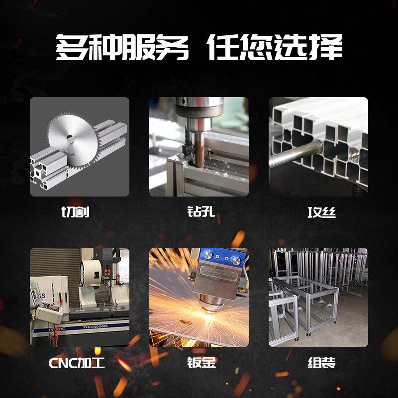 欧标5050L工业铝合金型材50*50铝合金方管流水线框架花管型材槽
