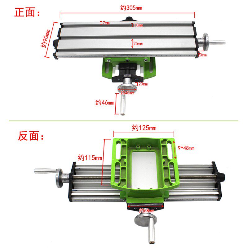 迷你台钻滑台 模型打磨配件 模型制作工作台 可调十字铣床滑台