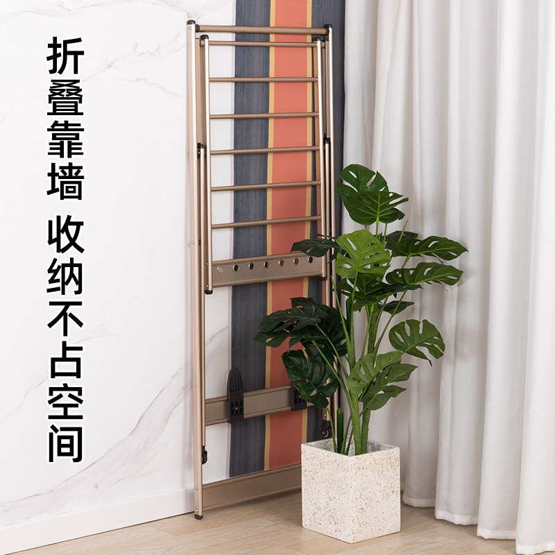 免安装落地折叠晾衣架多功能不锈钢晒衣架室内外阳台简易晒被架子
