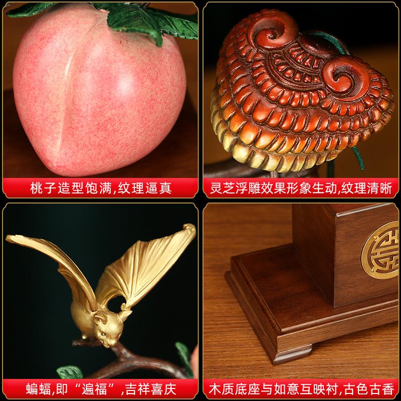 《福寿如意》铜寿桃摆件客厅祝老人长辈生日礼物贺寿蟠桃工艺礼品