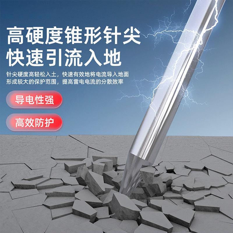 电力镀锌丁字接地针接地极防雷接地棒接地桩工程家用接地线避雷针