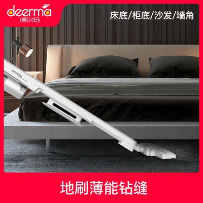 德尔玛吸尘器Dx700/Dx700Pro家用大吸力手持猫毛小型吸尘机大功率