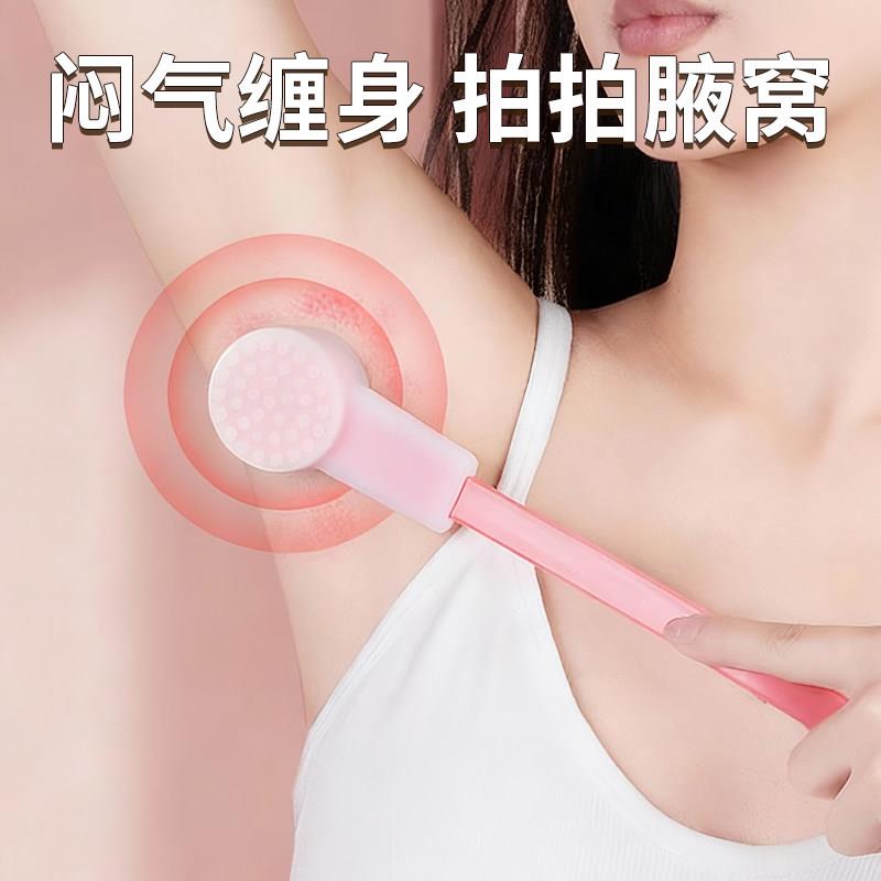 陶瓷拍八虚经络拍打器拍打疏经络棒通颈部护理捶敲打按摩拍痧板