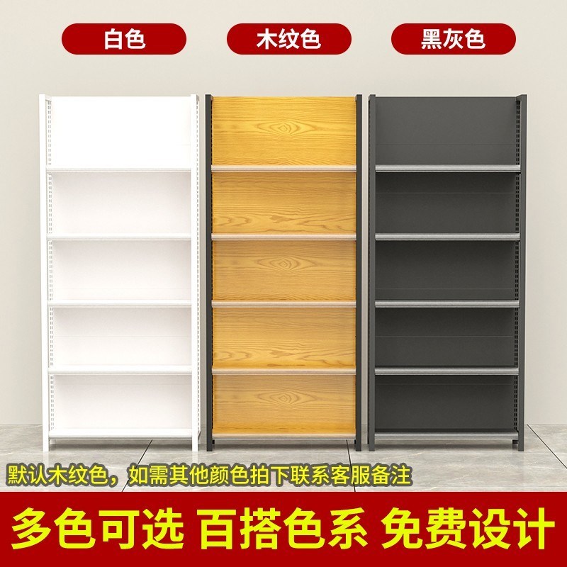 白色四柱展示架超市货架便利店文具商店单面双面靠墙多层置物货架