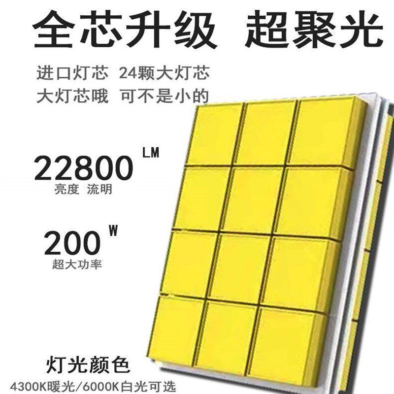 四铜管汽车激光LED大灯4300K远光H19005近光H712v小车24V大车300W