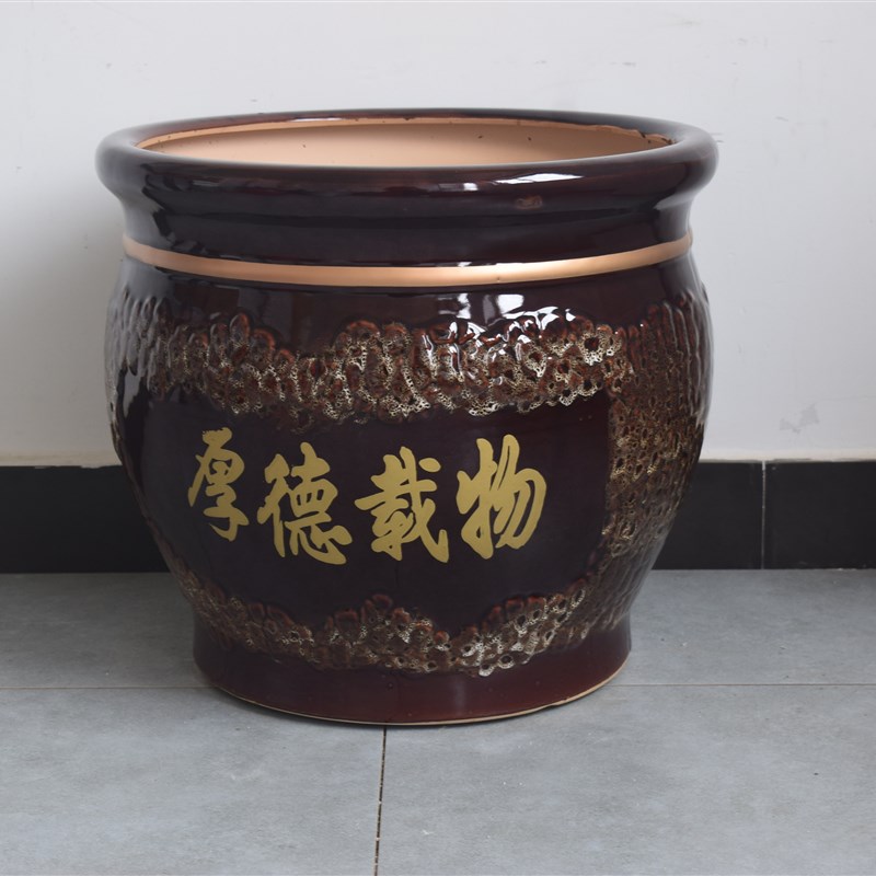 新年厚德载物花盆特大号落地大口径盆发财树客厅庭院阳台大花盆