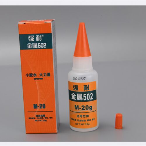 502胶水大瓶金属胶模具胶502强力胶雕刻专用金属胶塑料木材鞋用