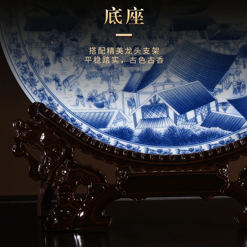 景德镇陶瓷器青花瓷装饰挂盘玄关坐盘摆件家居礼物乔迁礼品摆件