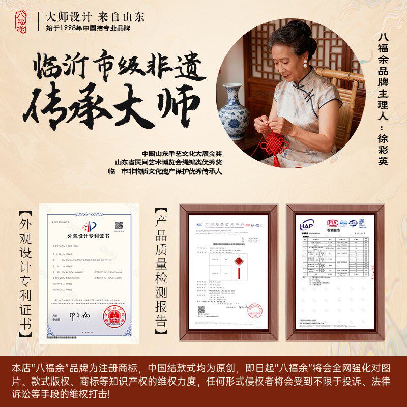 特大号五帝钱中国结挂件纯黄铜镇宅之宝风水挂件玄关入户乔迁礼品