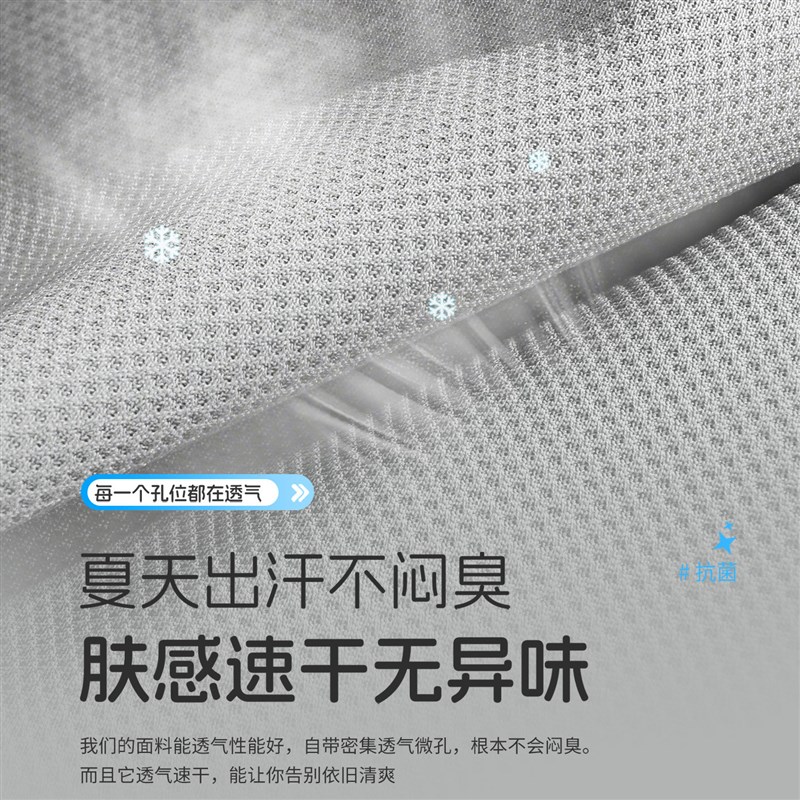 夏季蜂窝冷凝胶汽车坐垫凉垫单片无靠背防滑2026新款车内座垫透气