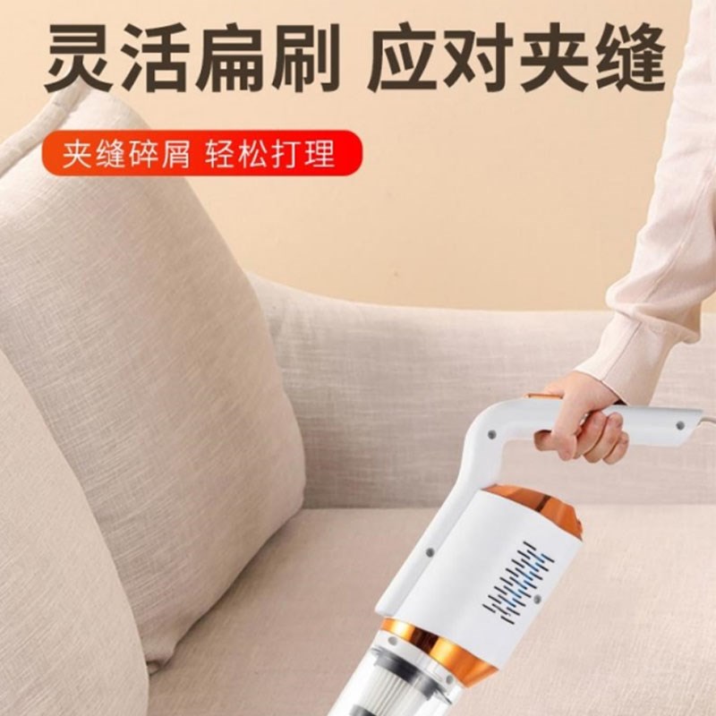 扬子真空无线吸尘器 大吸力家用吸尘机 吸拖二合一清洁机 旋风尘
